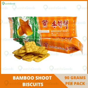 Bamboo Shoot Biscuits