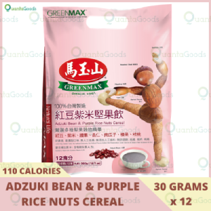 GM Adzuki Bean & Purple Rice Nuts Cereal