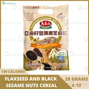GM Flaxseed & Black Sesame Nuts Cereal